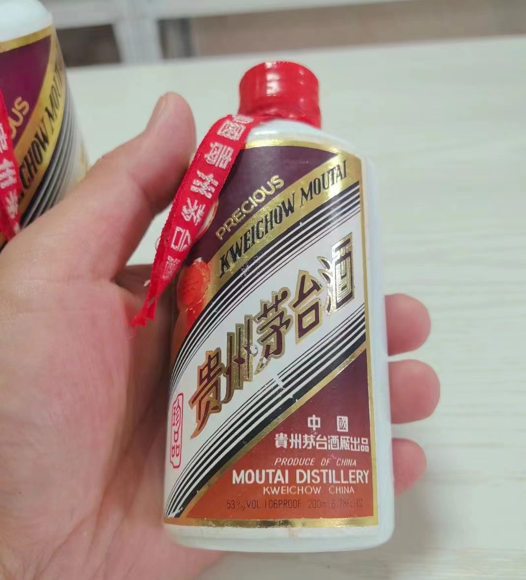 收藏有門道，這4種茅臺酒不值得收藏！(圖8)