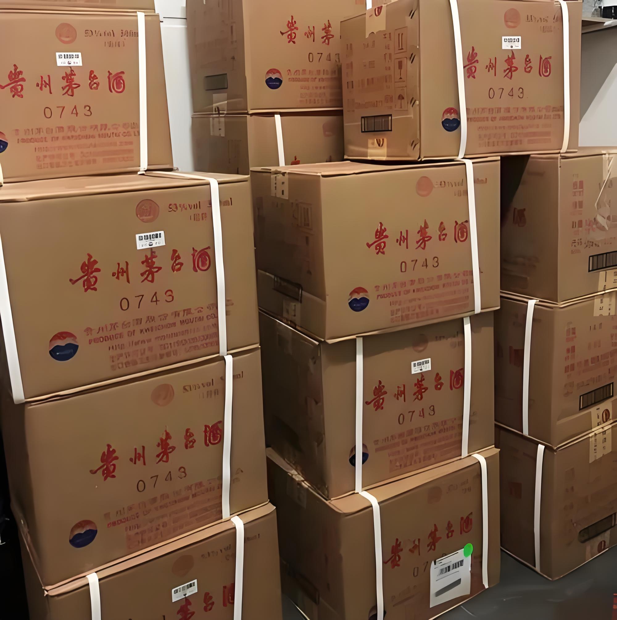 收藏有門道，這4種茅臺酒不值得收藏！(圖11)