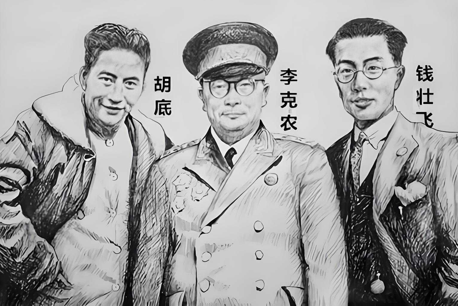 英雄氣短，兒女情長，李克農(nóng)將軍的家國深情(圖3)