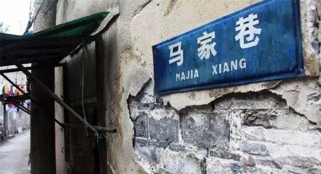 英雄氣短，兒女情長，李克農(nóng)將軍的家國深情(圖9)