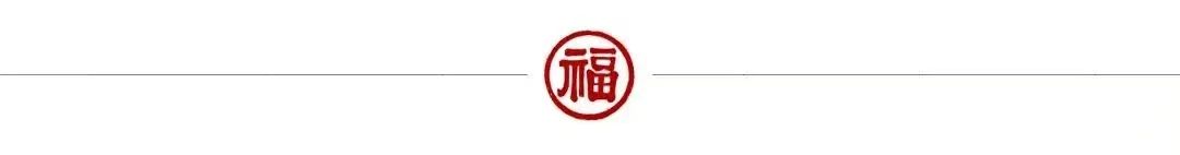 “茶滿欺人，酒滿敬人”，生活處處皆學(xué)問(wèn)(圖7)