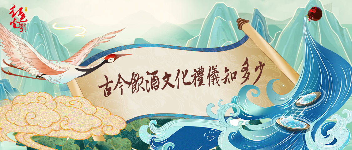 “茶滿欺人，酒滿敬人”，生活處處皆學(xué)問(wèn)(圖1)