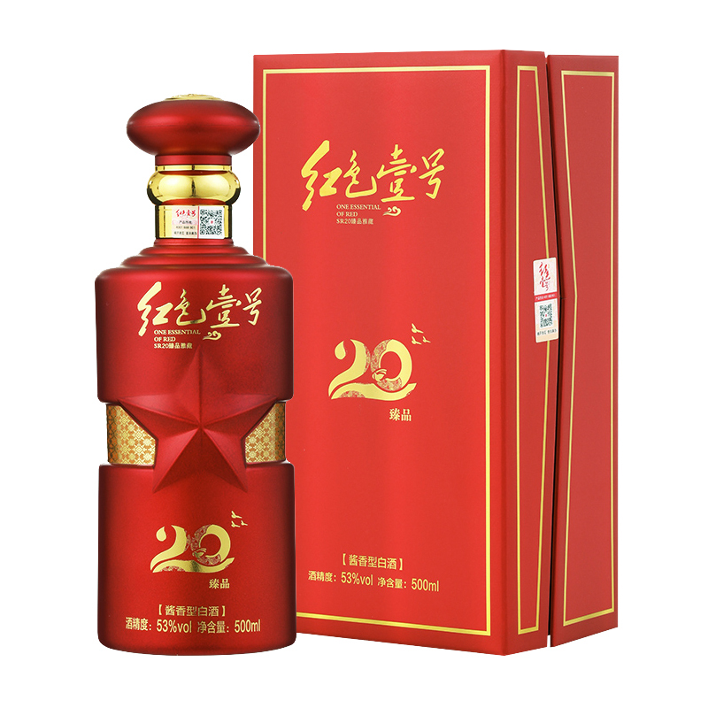 新白酒，“新”在哪里？(圖3)