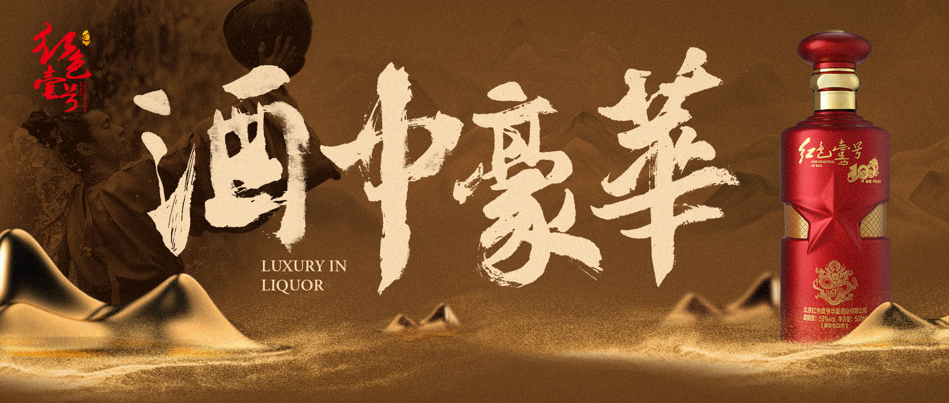 掐指一算，今天該喝酒了(圖5)