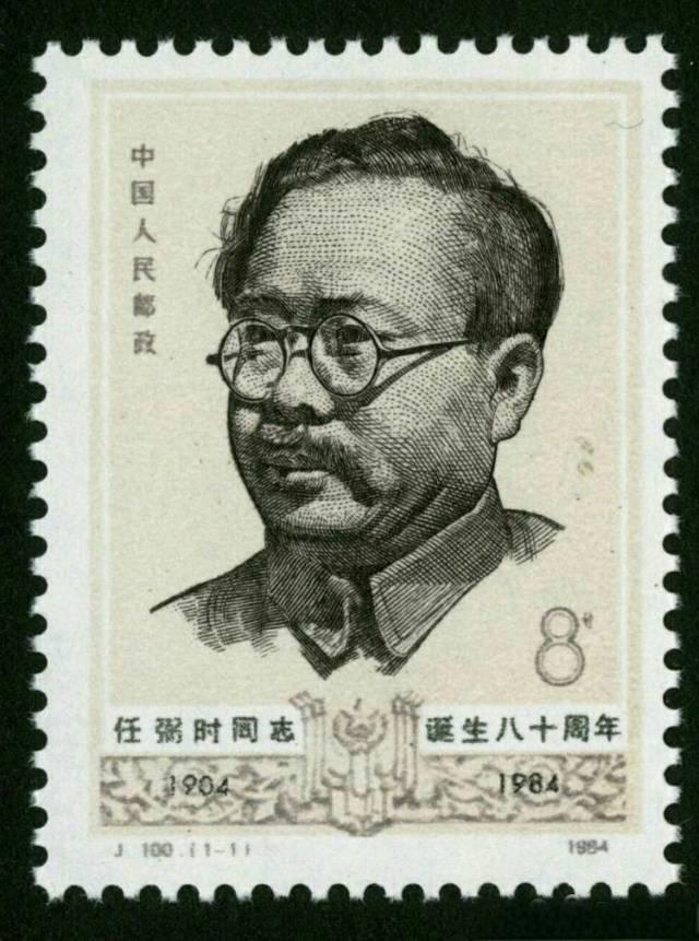 中共領(lǐng)導(dǎo)人任職年齡之最，最年輕的中央委員、中央政治局委員、中央政治局常委都是誰(shuí)？(圖5)
