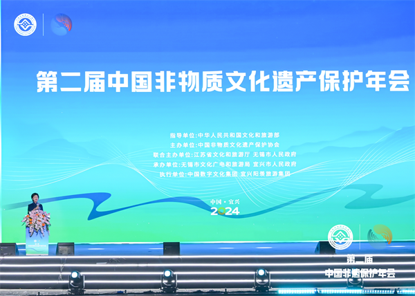 第二屆中國(guó)非遺保護(hù)年會(huì)圓滿收官：“五好”非遺大集 貼近百姓生活(圖1)