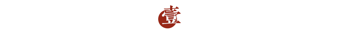 汽車后備箱，夏季好酒的“清道夫”(圖3)