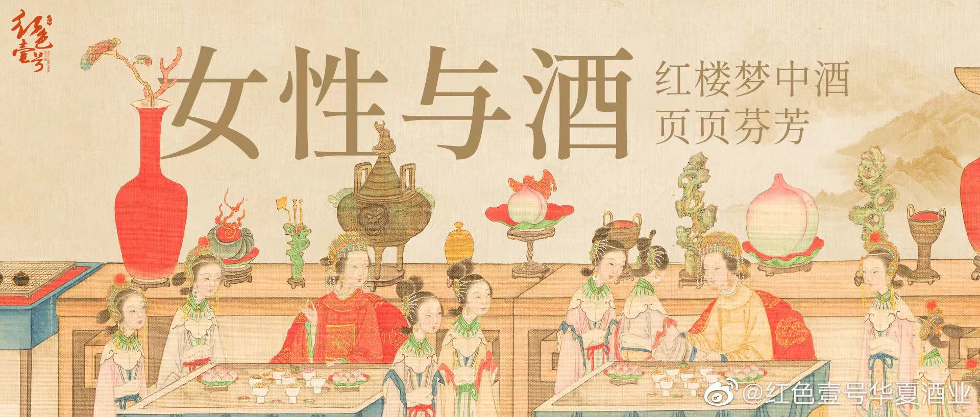 酒桌上該怎么夸人？(圖3)