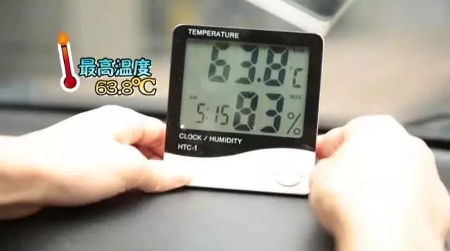 汽車后備箱，夏季好酒的“清道夫”(圖2)