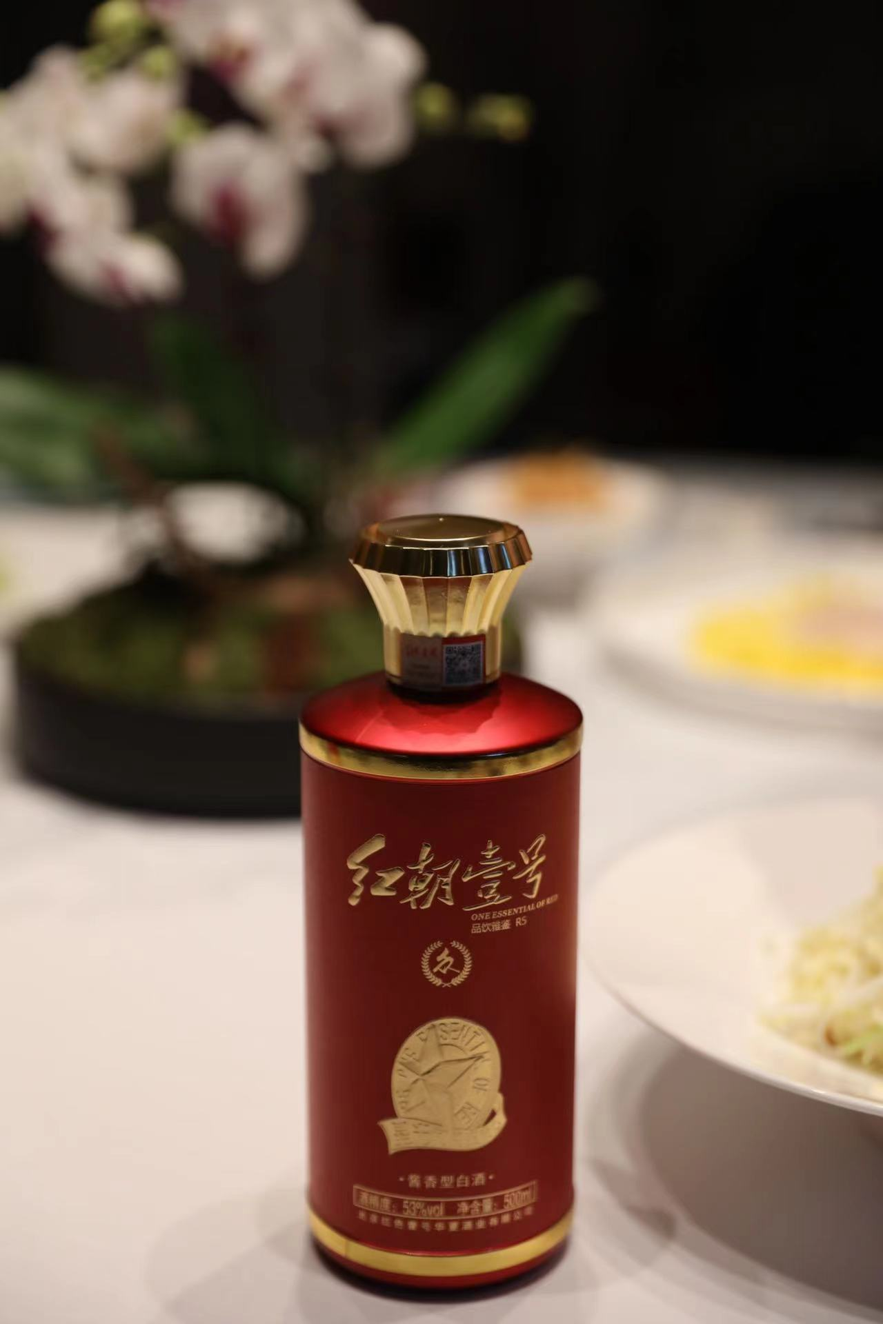 人為什么愛喝酒？(圖1)