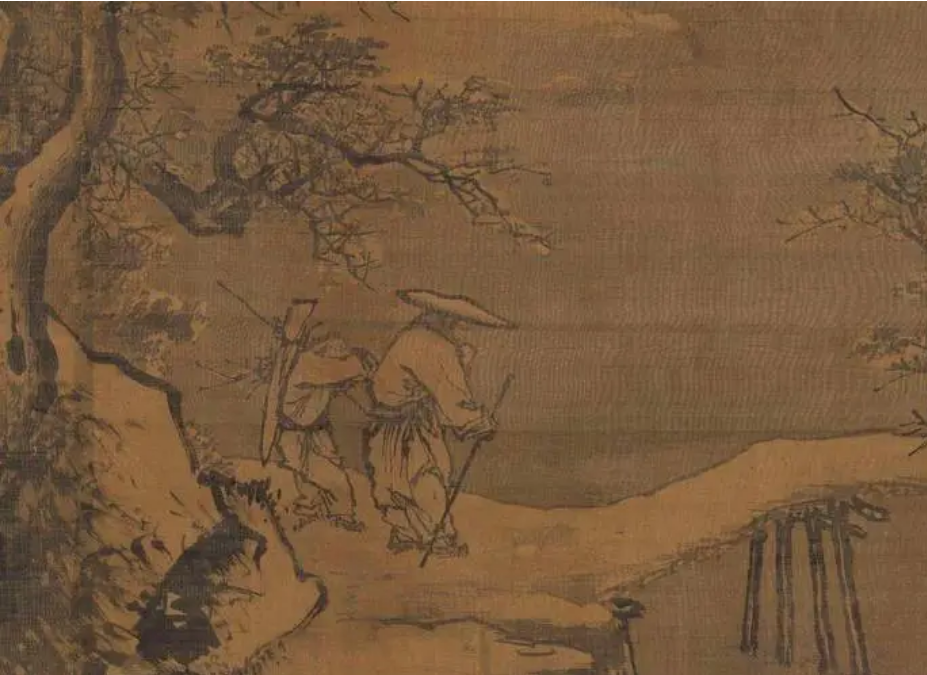 王維《輞川集 · 斤竹嶺》(圖5)