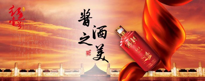 要喝多少年酒，才能明白這些人生道理？(圖2)
