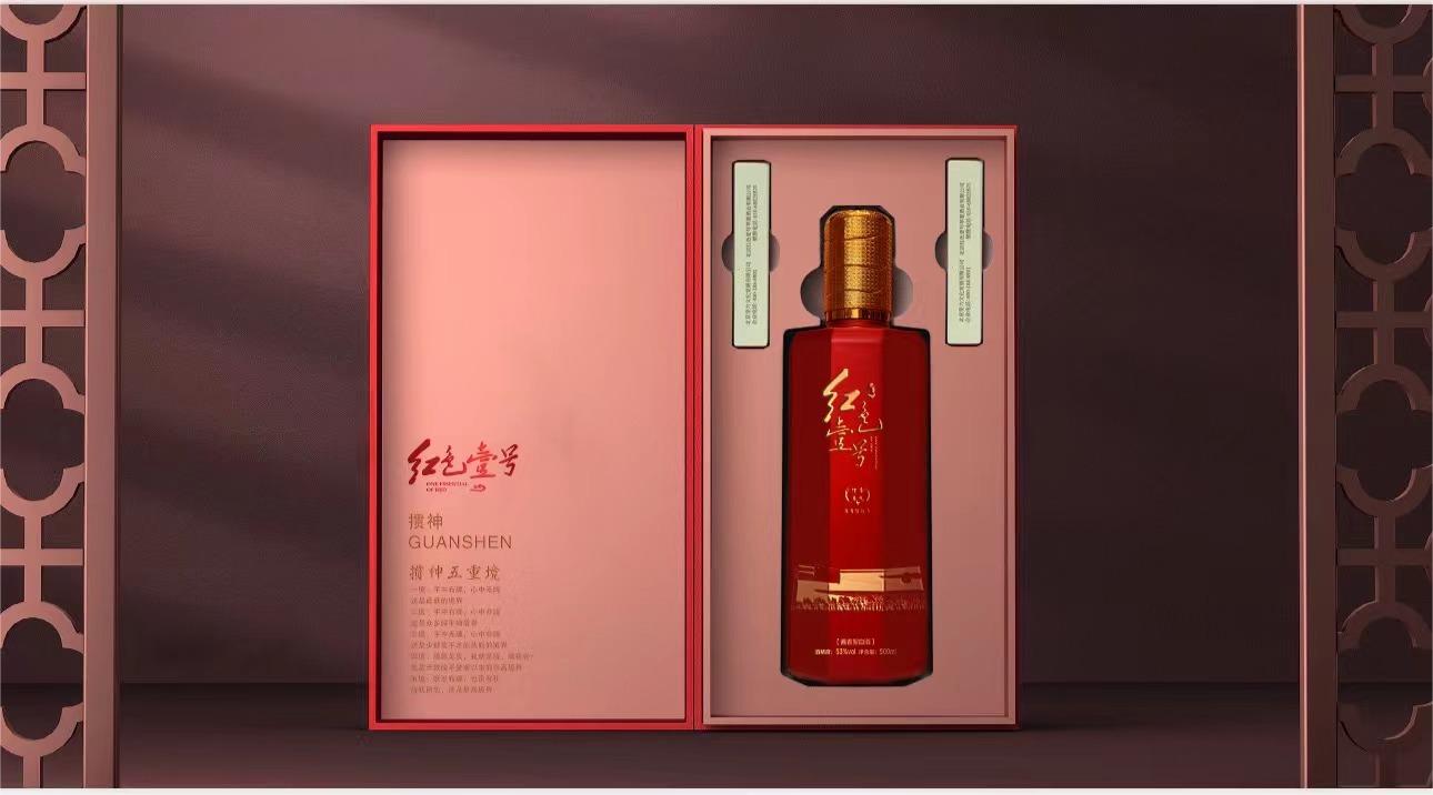 摜蛋可以打敗白酒？(圖4)