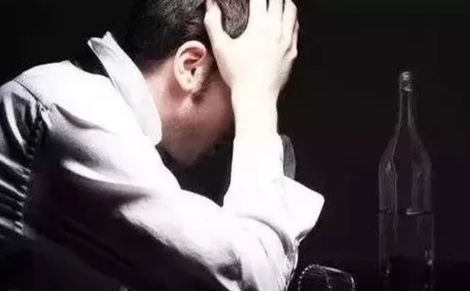 喝了假酒，身體會出現(xiàn)哪些嚴(yán)重癥狀？(圖3)