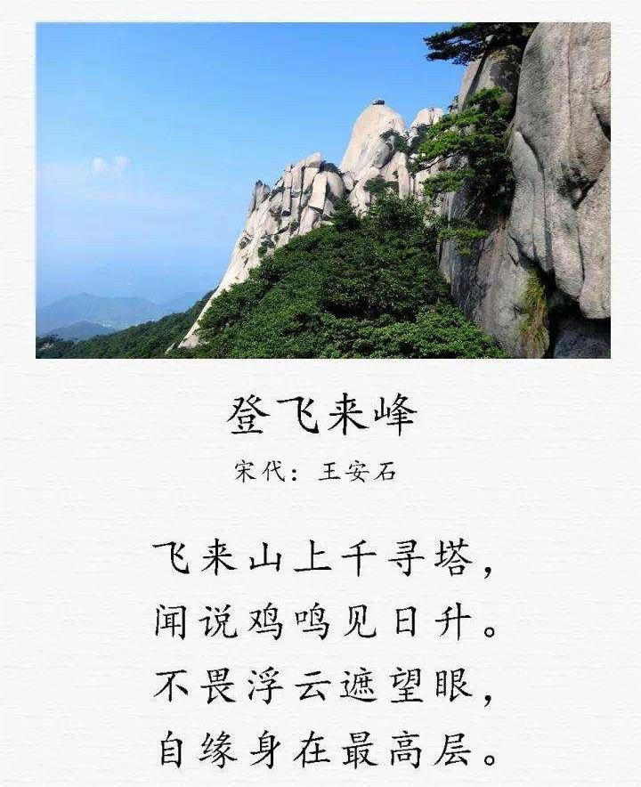 6首詠云的詩(shī)詞，看云卷云舒，?靜看流年(圖2)