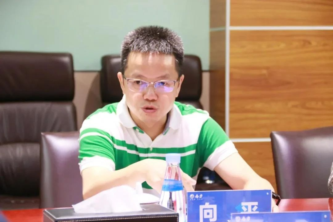 這是茅臺新帥張德芹的首次人事調(diào)整，但絕非最后一次(圖2)