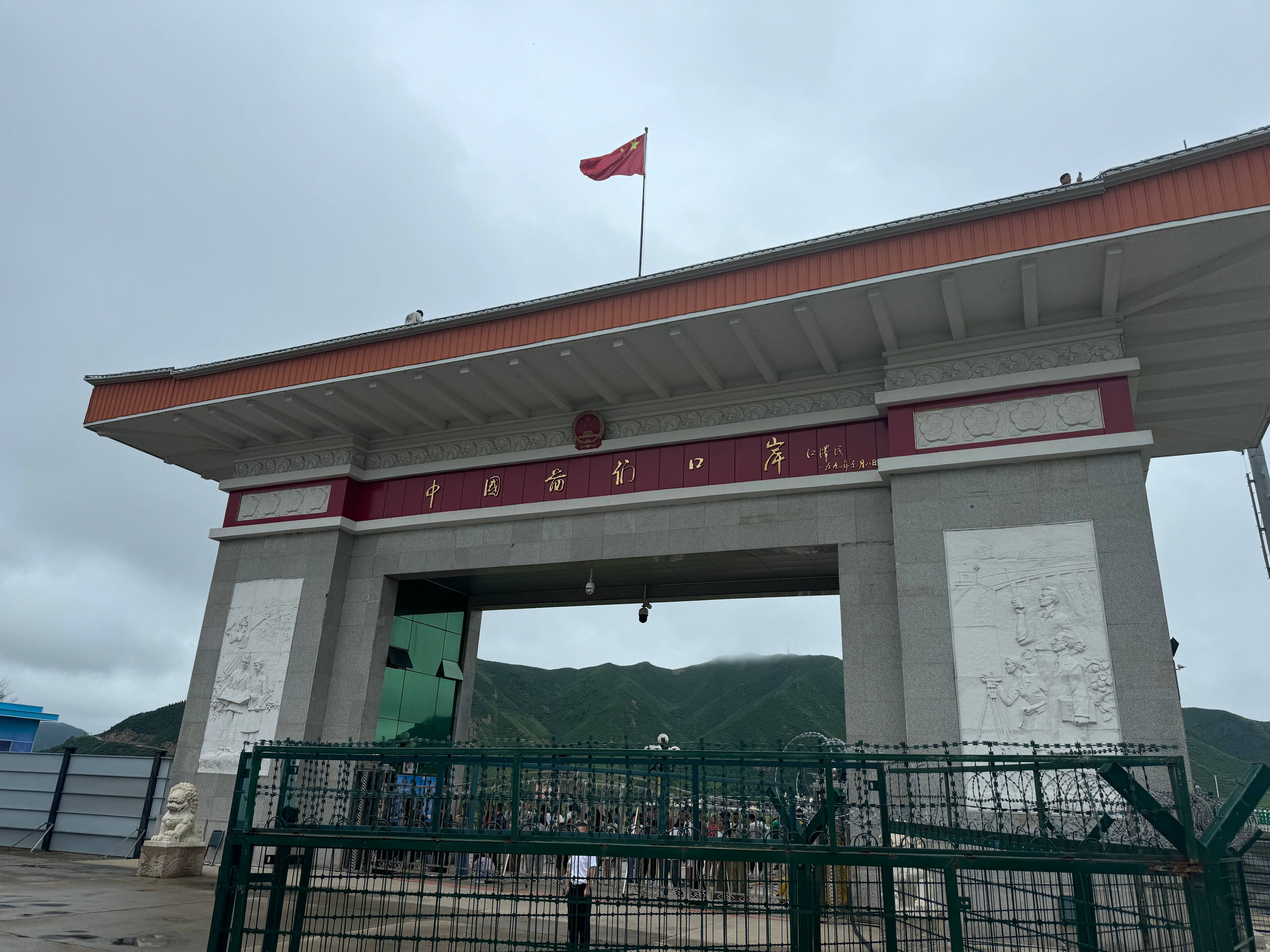 延吉，值得去一次(圖9)