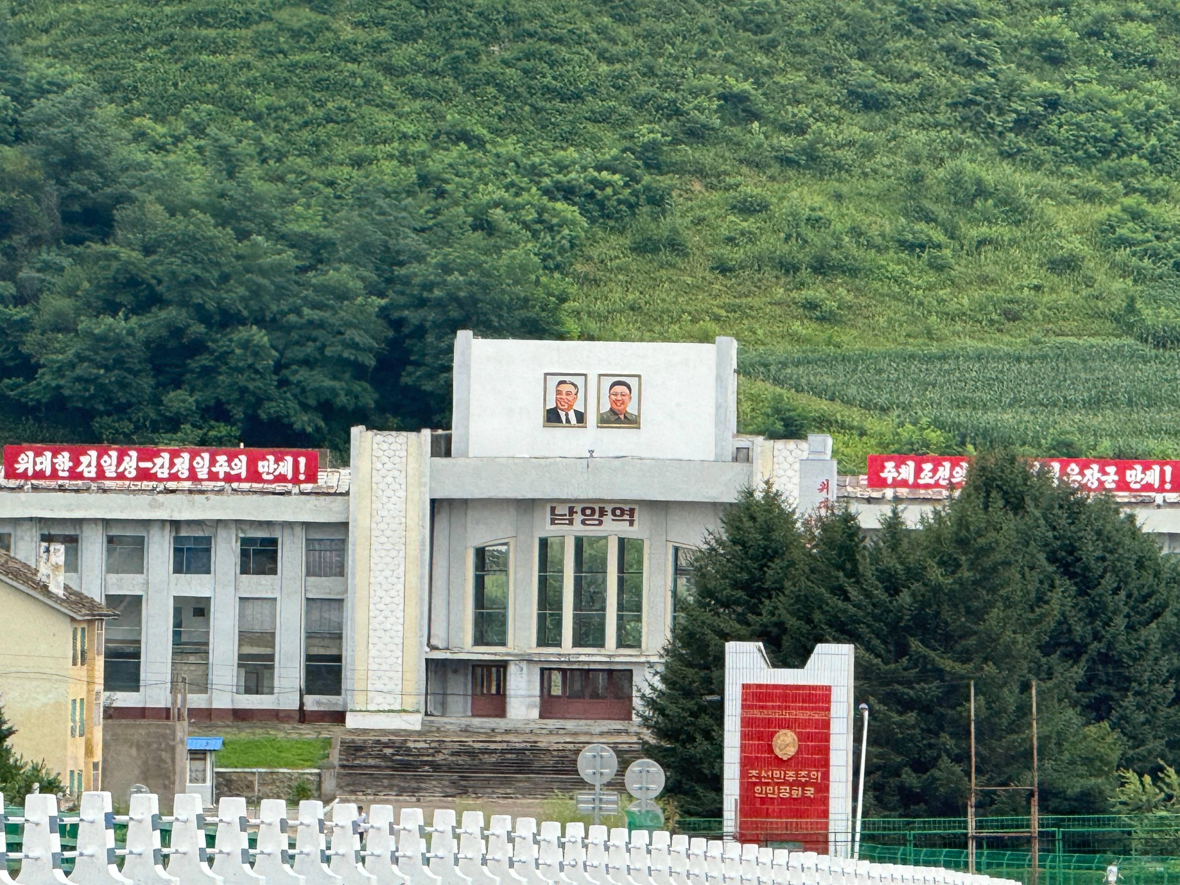 延吉，值得去一次(圖13)