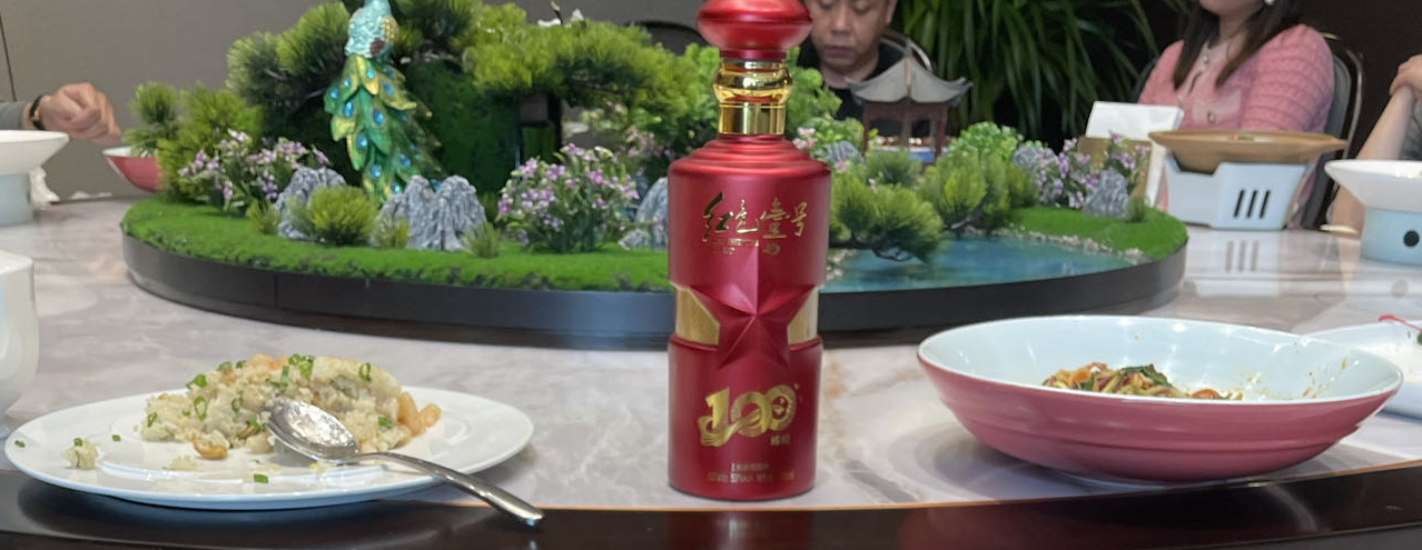 延吉，值得去一次(圖22)