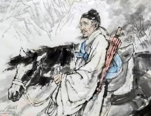 杜甫《官定后戲贈》(圖6)
