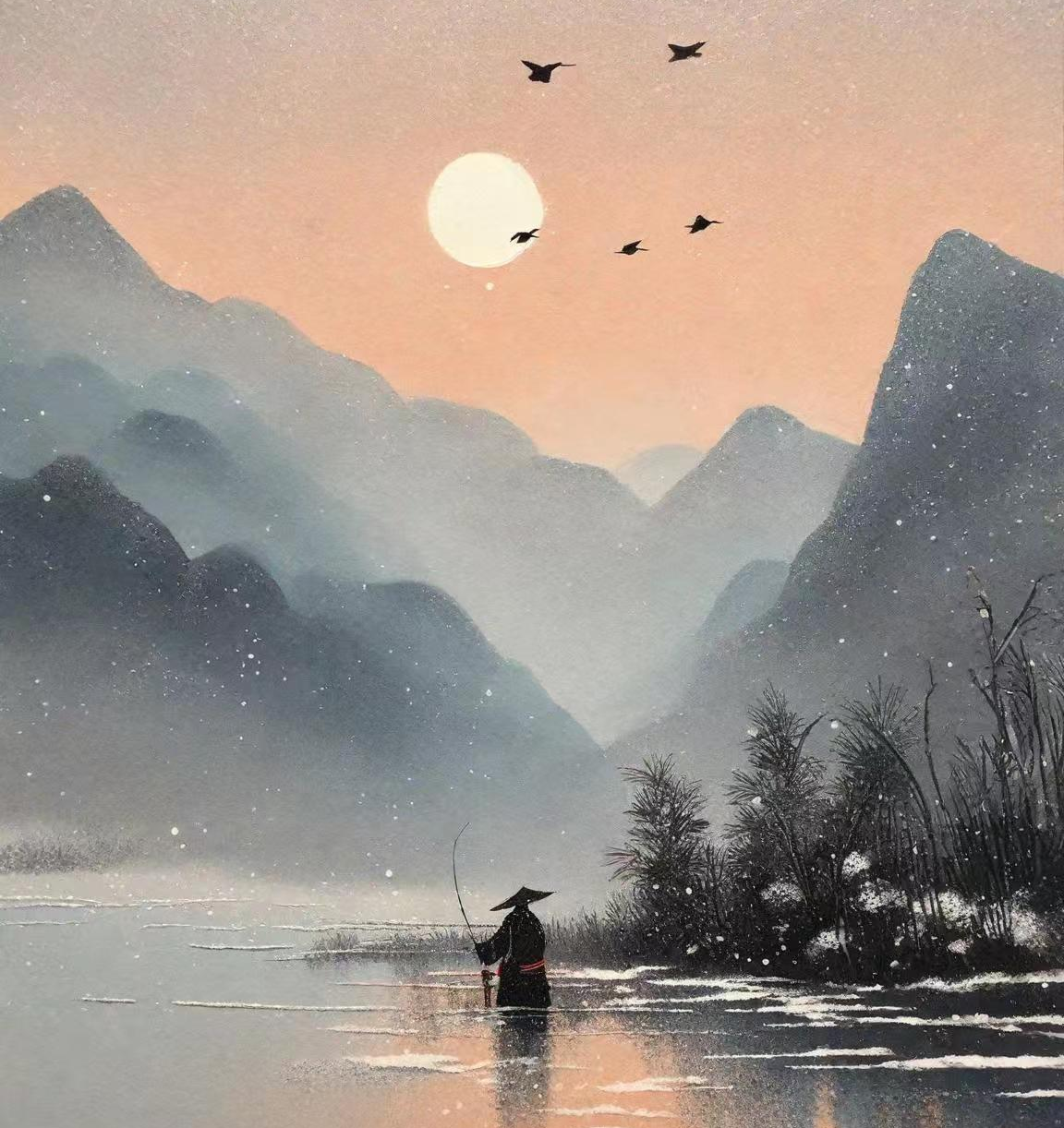 歐陽修1.png 宋代 · 歐陽修《浪淘沙 · 把酒祝東風(fēng)》(圖4)