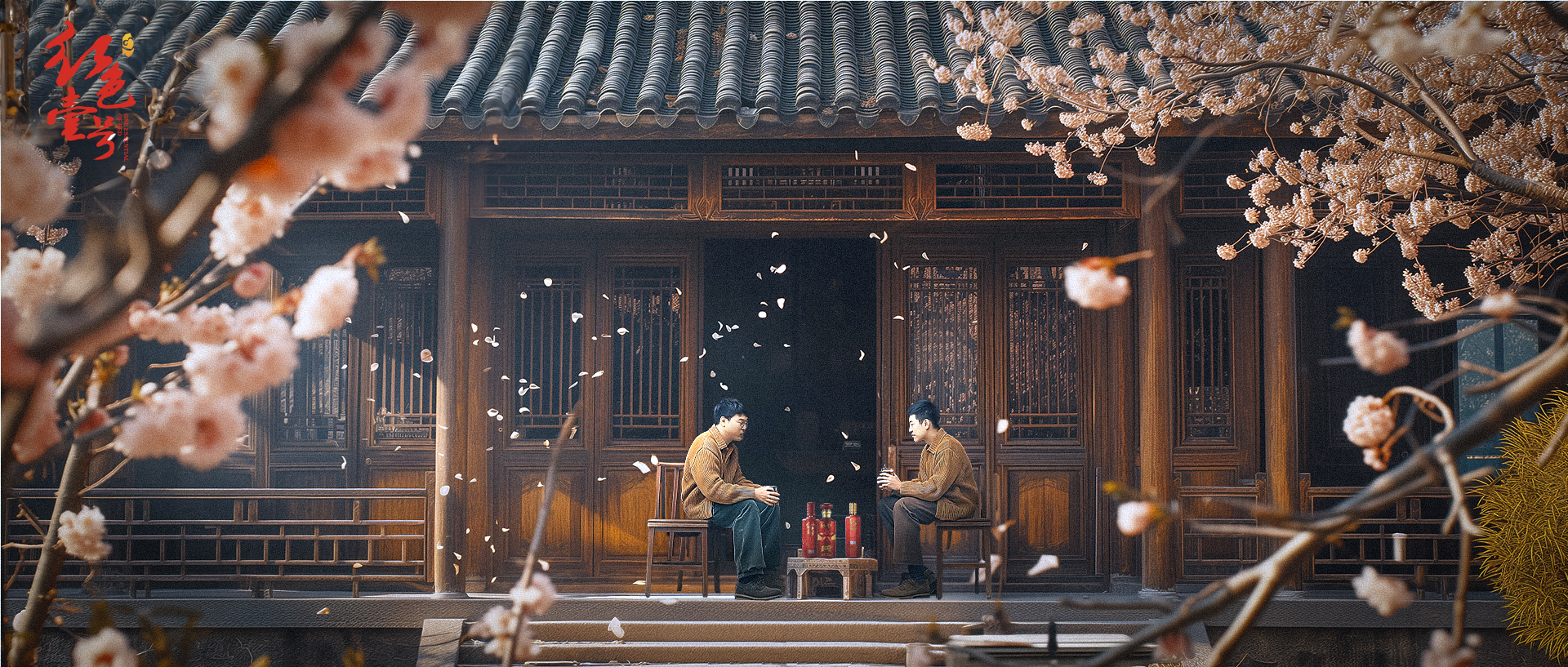 聰明的酒局社交，是從不拆穿，但要遠(yuǎn)離(圖2)