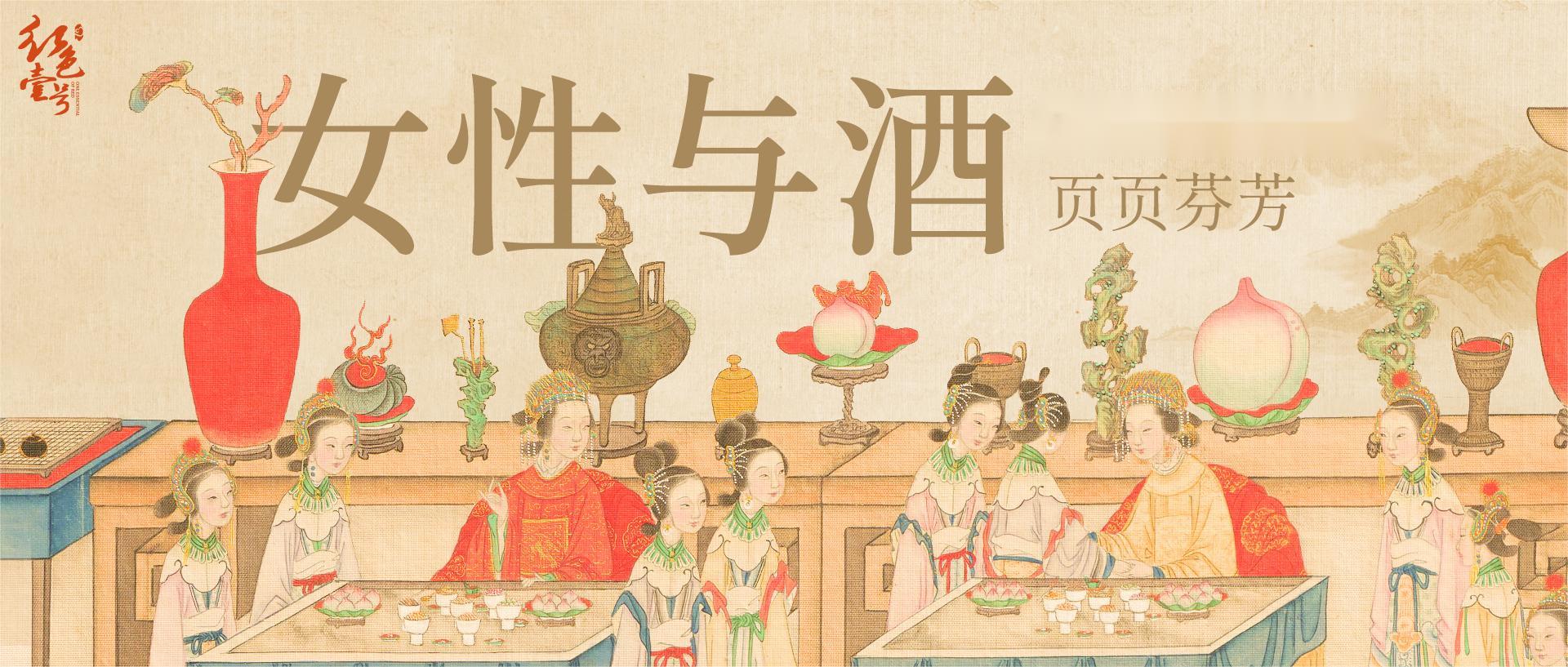 《紅樓夢(mèng)》《西游記》《水滸傳》《封神演義》《東游記》等名著的開(kāi)篇與結(jié)尾，萬(wàn)千悲喜，終歸一悟！(圖2)