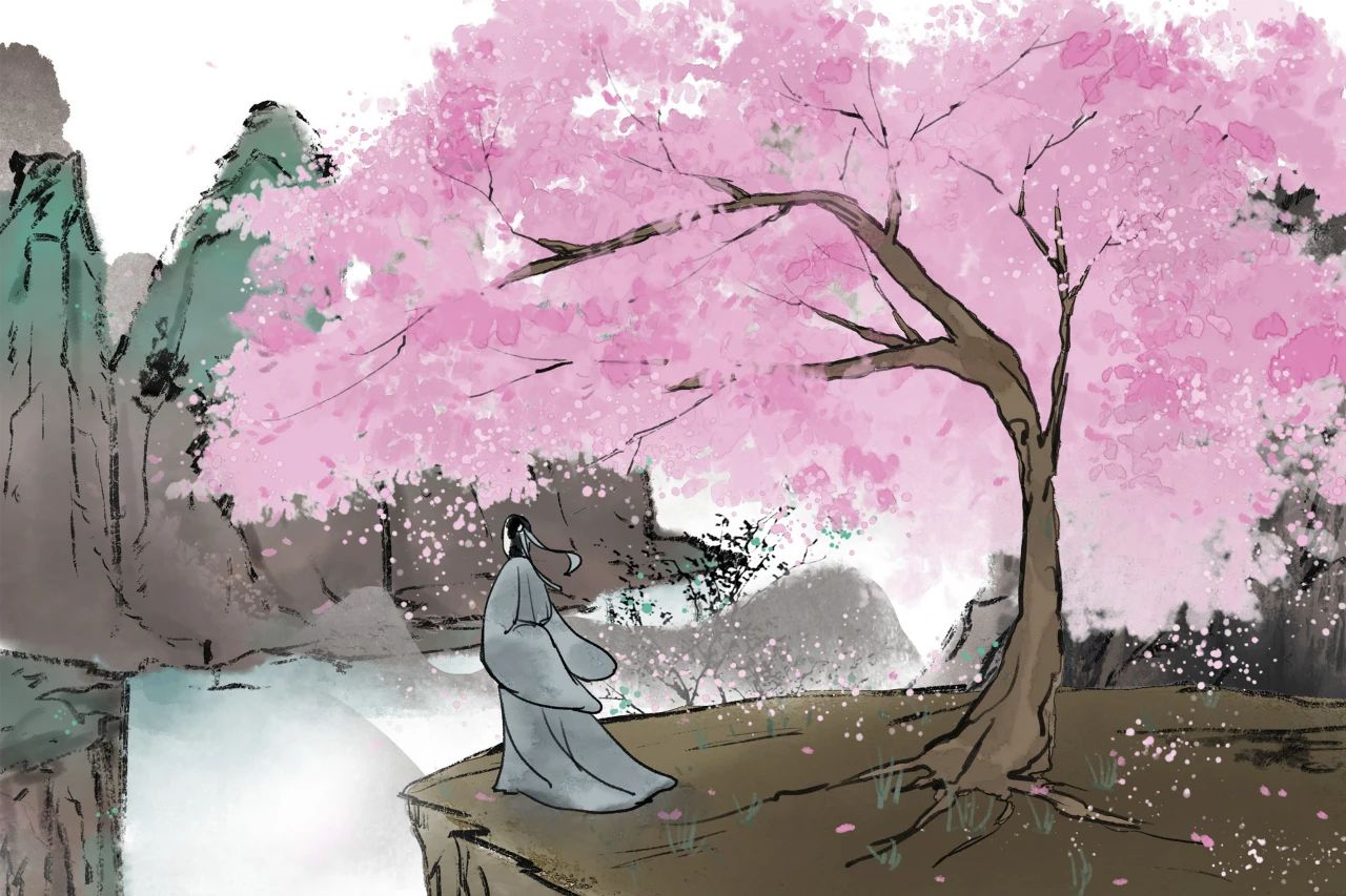 杜甫《?獨(dú)酌》(圖5) 杜甫《?獨(dú)酌》(圖5)