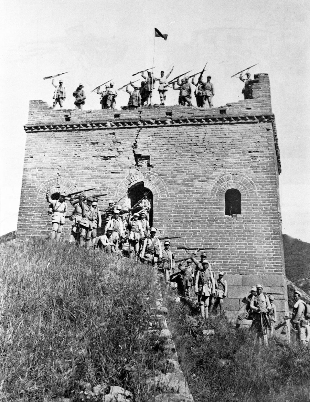 紀(jì)念中國人民抗日戰(zhàn)爭(zhēng)暨世界反法西斯戰(zhàn)爭(zhēng)勝利79周年(圖10) 紀(jì)念中國人民抗日戰(zhàn)爭(zhēng)暨世界反法西斯戰(zhàn)爭(zhēng)勝利79周年(圖10)