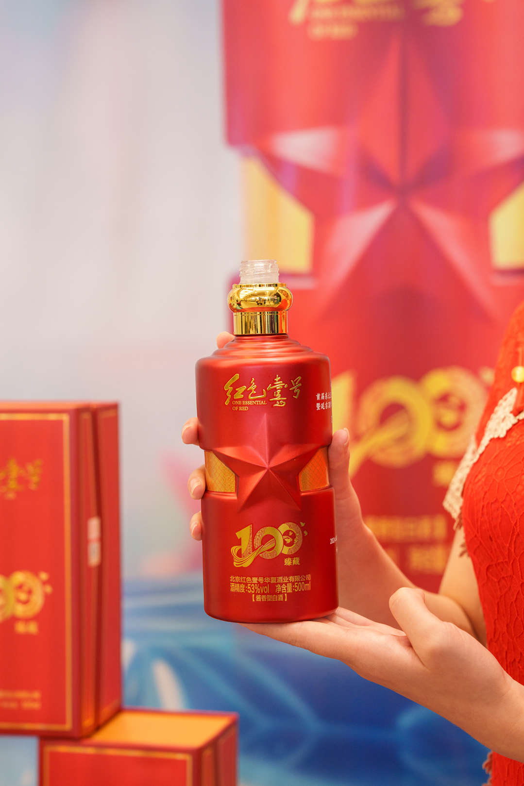 酒后真言：酒本無錯(cuò)，君子有度！(圖8)