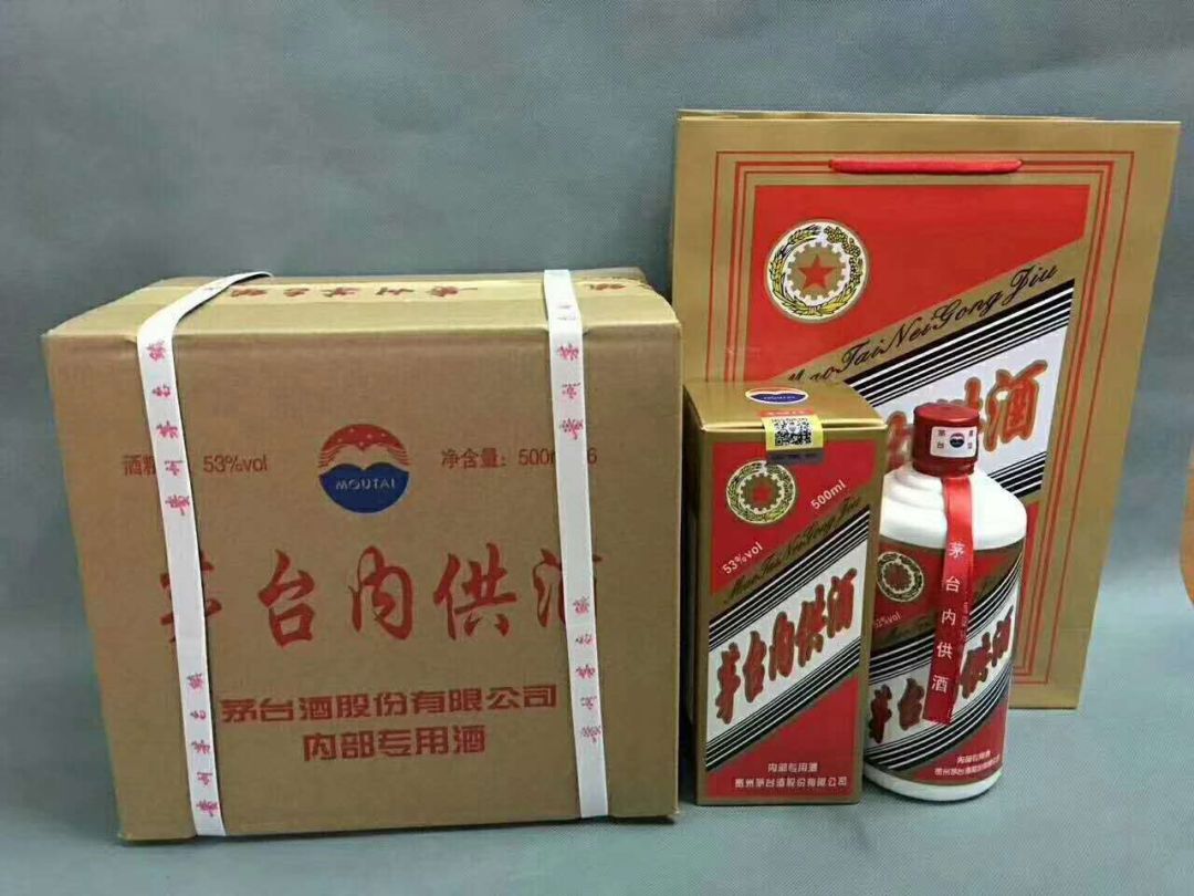 假酒案頻發(fā)！買酒最好找熟人，看了這些你就會明白...(圖1)