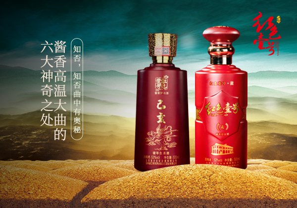 假酒案頻發(fā)！買酒最好找熟人，看了這些你就會明白...(圖2)