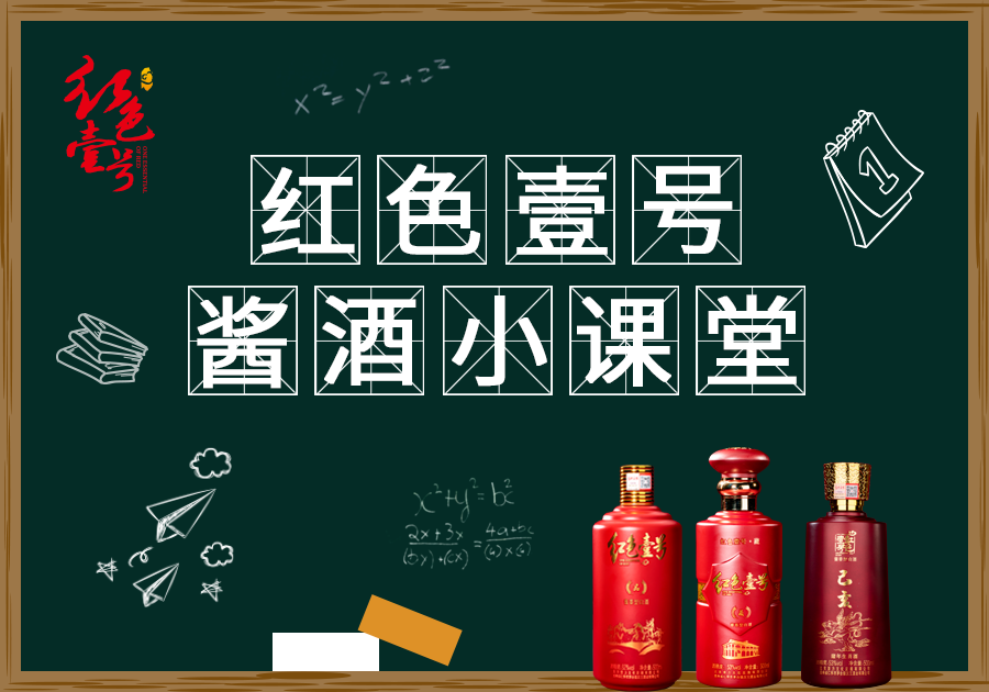 假酒案頻發(fā)！買酒最好找熟人，看了這些你就會明白...(圖5)