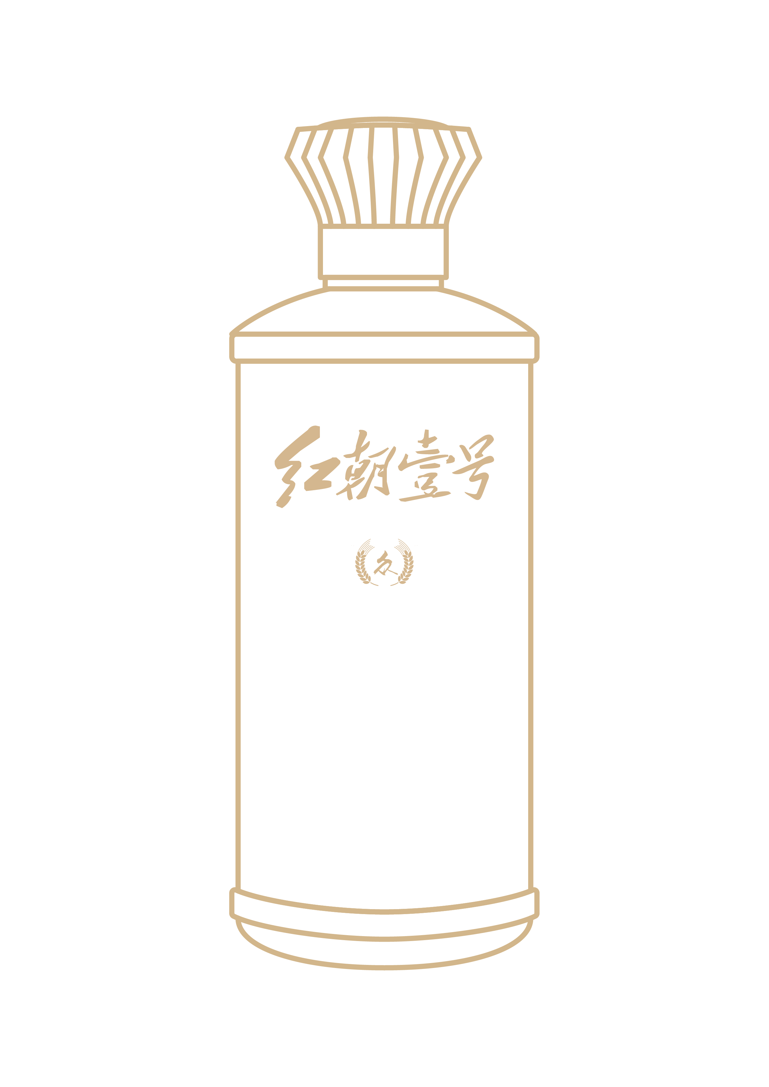 朱棣唯一傳世書法，秀麗端莊，這字顛覆了人們對他的印象(圖8)