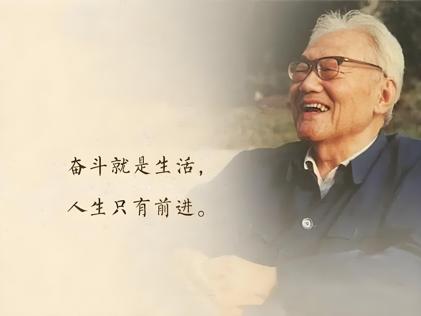 格局大了，生活就順了(圖4)