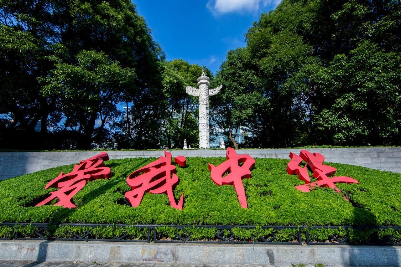 七首愛國詩詞：一寸山河一寸血，一抔黃土一抔魂(圖4)