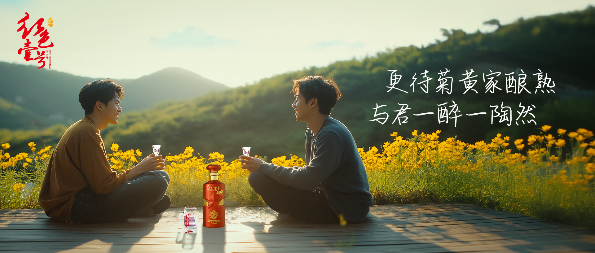 今日茅臺價格2024.9.22 飛天暴跌！(圖6)