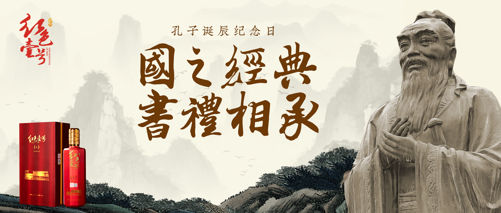 古代名人，誰(shuí)的酒量最大？(圖3)