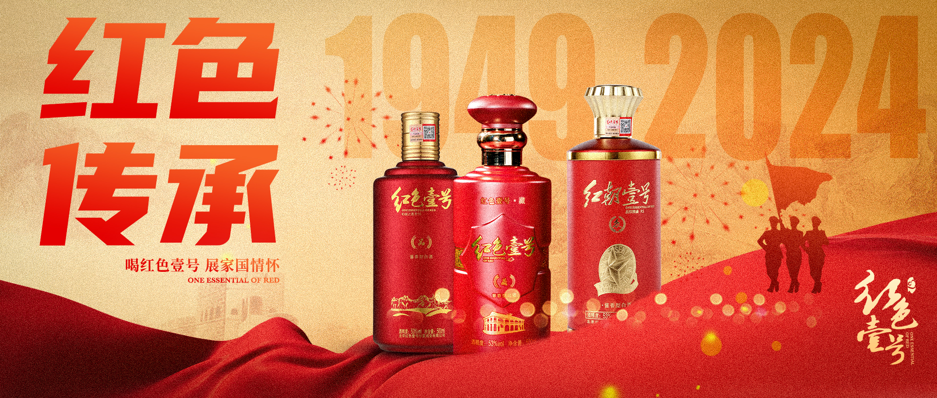 今天的中國(guó)，明天的中國(guó)(圖5)