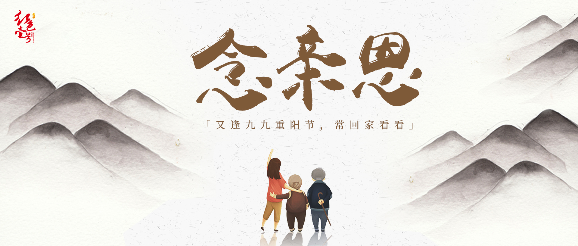寒露節(jié)氣，看哪里深秋已至寒意濃(圖2)