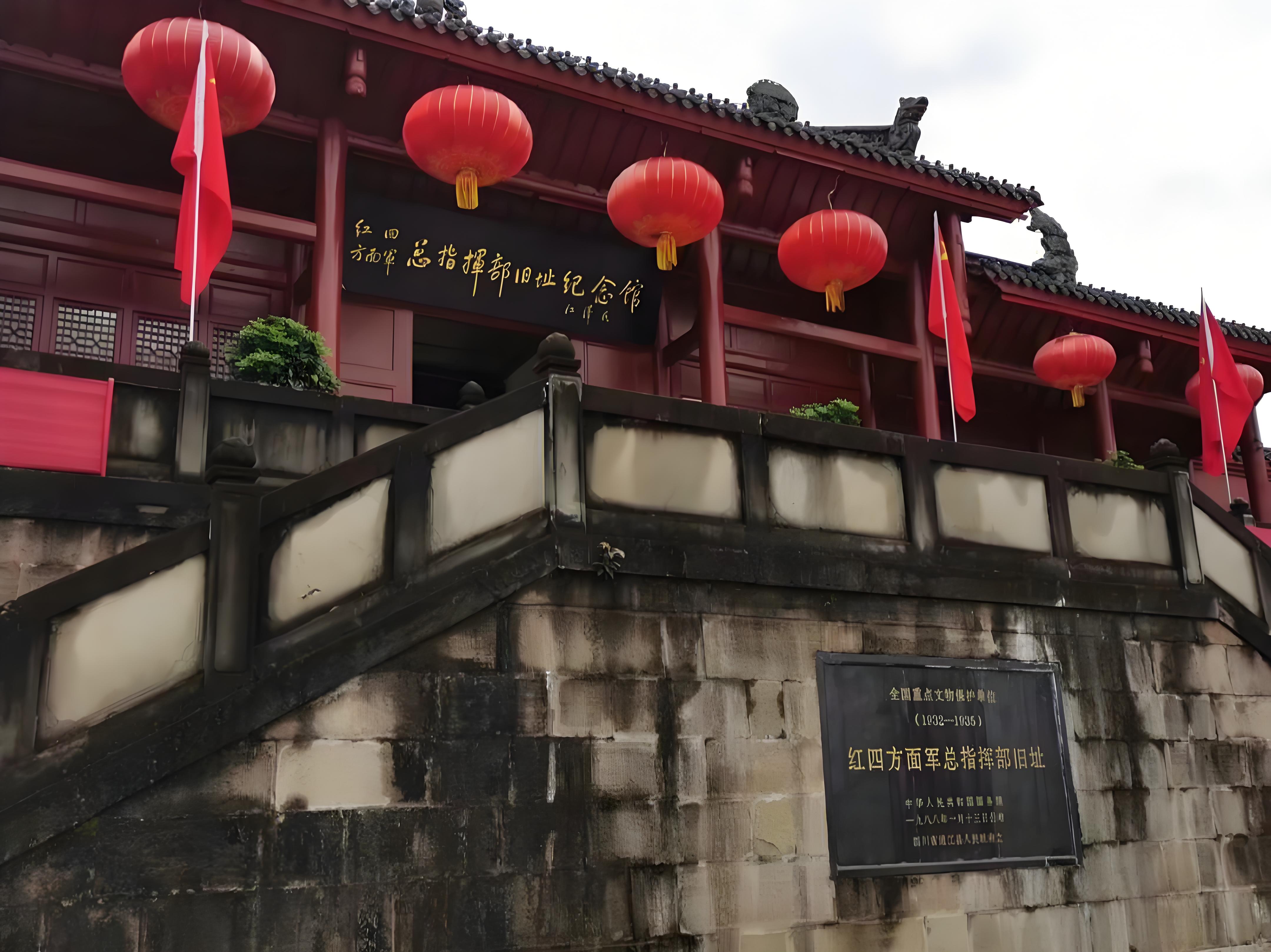 紅軍長征中有哪些重要戰(zhàn)役戰(zhàn)斗？(圖6)