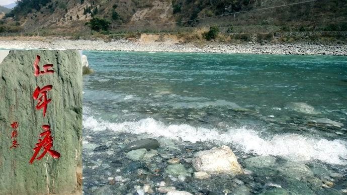 紅軍長征中有哪些重要戰(zhàn)役戰(zhàn)斗？(圖10)