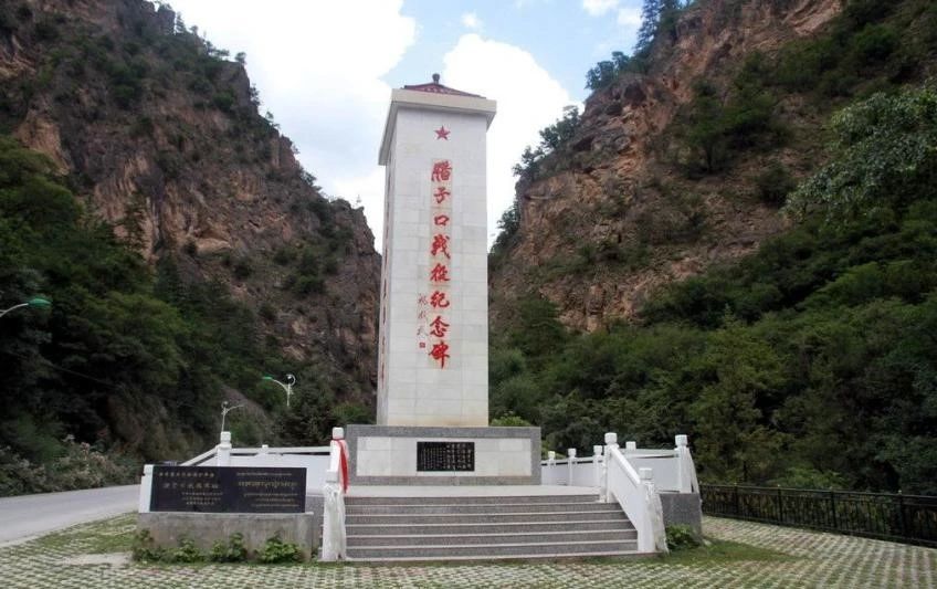 紅軍長征中有哪些重要戰(zhàn)役戰(zhàn)斗？(圖15)