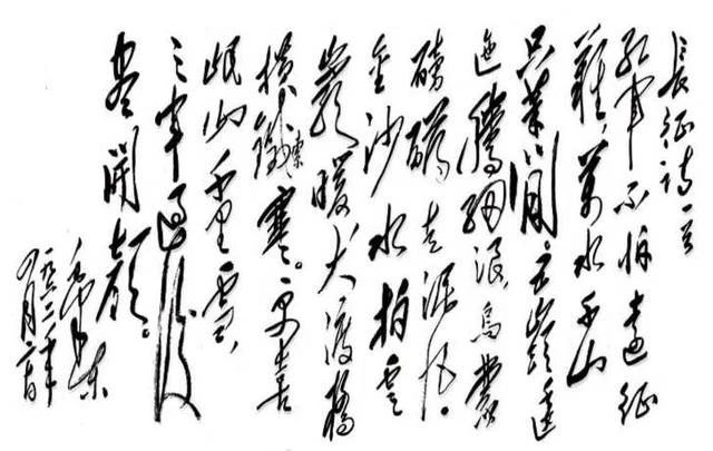 紅軍長征中有哪些重要戰(zhàn)役戰(zhàn)斗？(圖23)