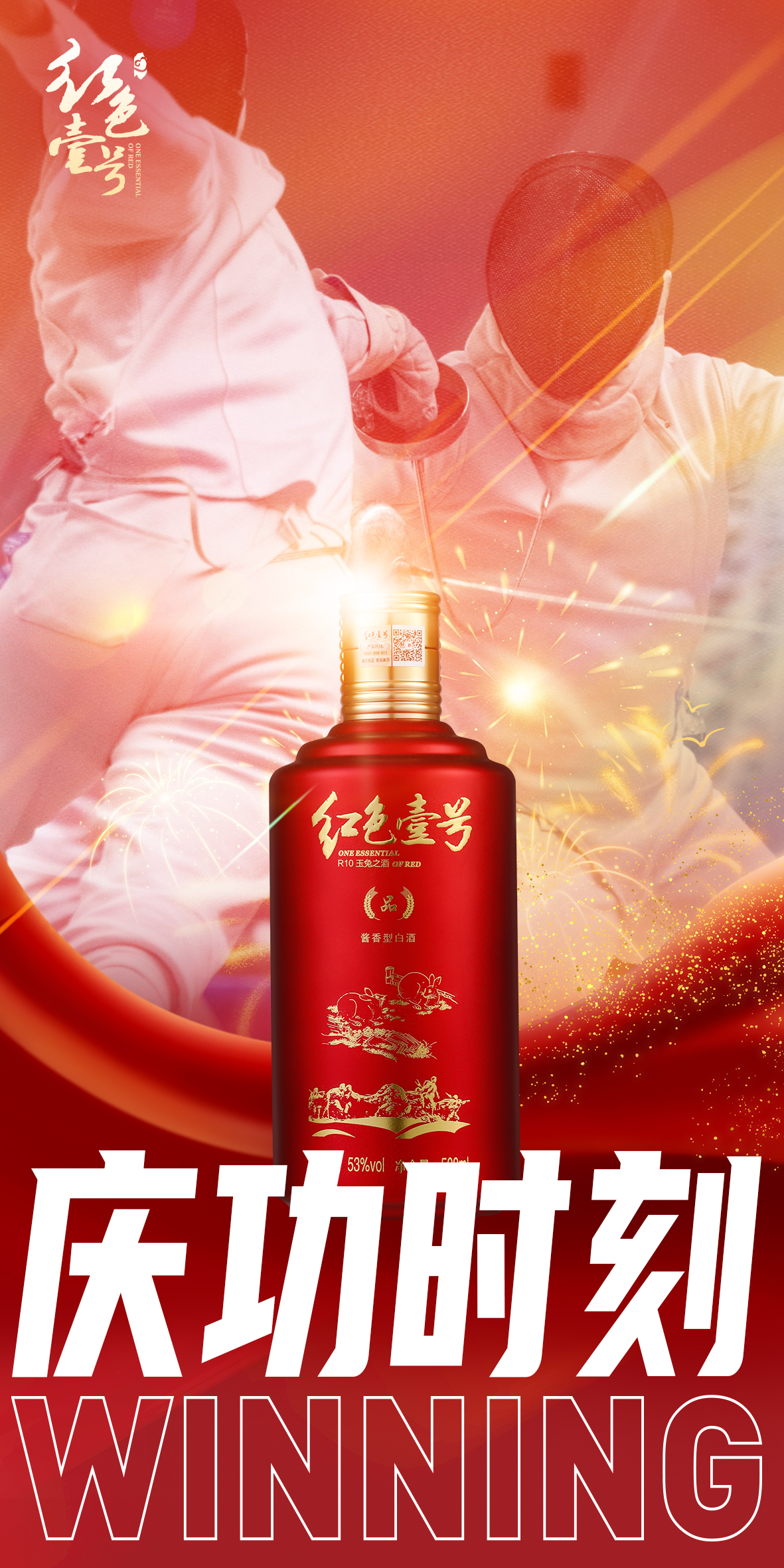 什么才是真正的酒友？(圖7)