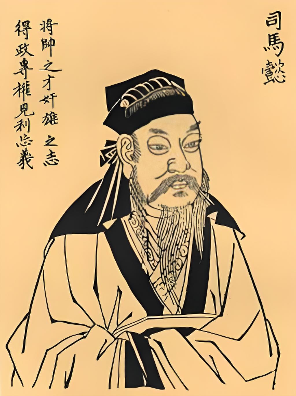 司馬懿生平唯一一首詩，暗藏帝王野心，可惜皇帝沒讀懂！(圖1)