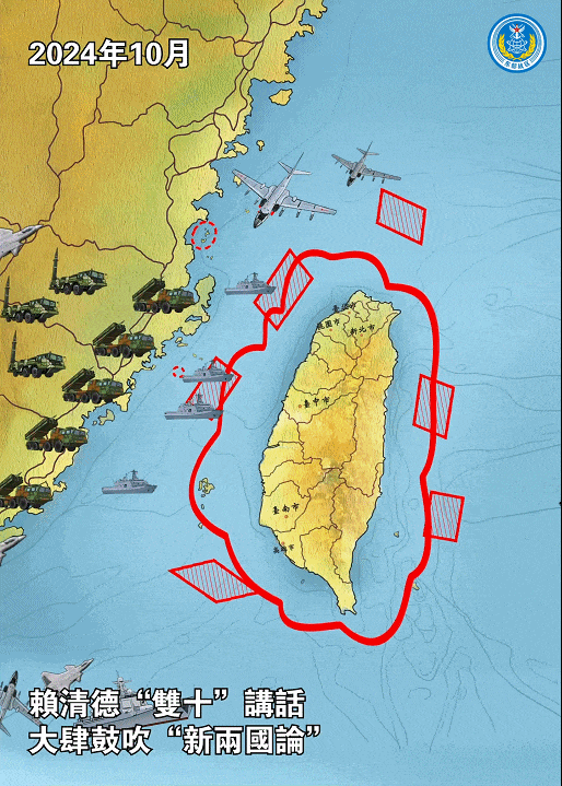 毫無征兆，解放軍突然抵近包圍臺(tái)灣，朝鮮統(tǒng)一韓國(guó)也將成為可能？(圖1)