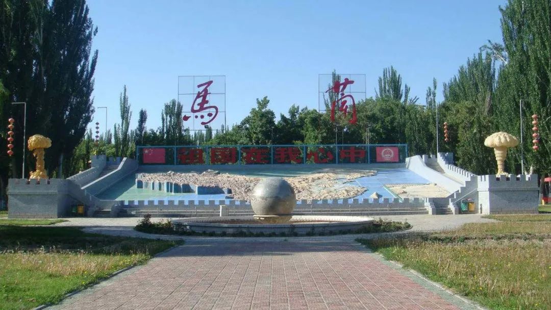 一首歌曲，將中國絕密軍事基地暴露給了全世界(圖11)