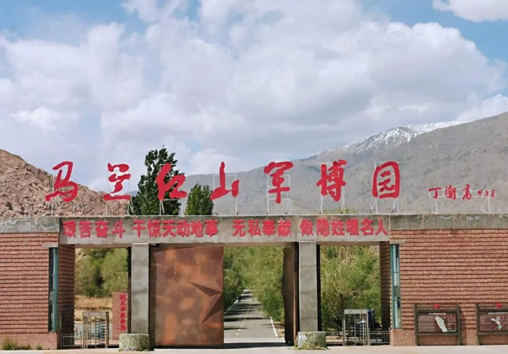 一首歌曲，將中國絕密軍事基地暴露給了全世界(圖13)