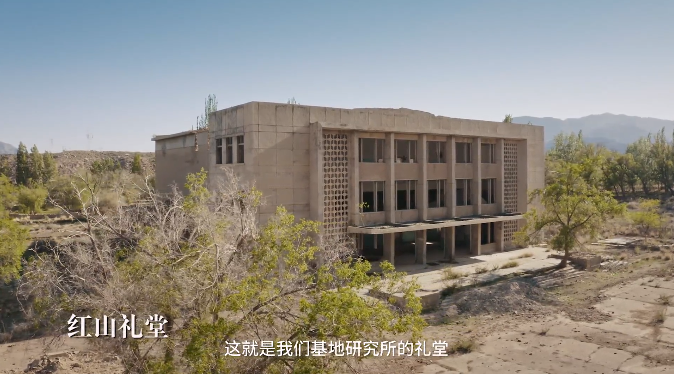 一首歌曲，將中國絕密軍事基地暴露給了全世界(圖32)